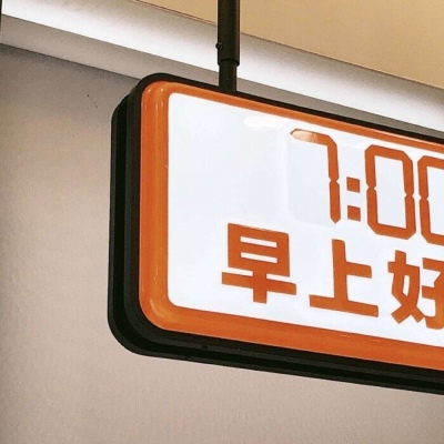 兽设配饰设计灵感合集兽圈群